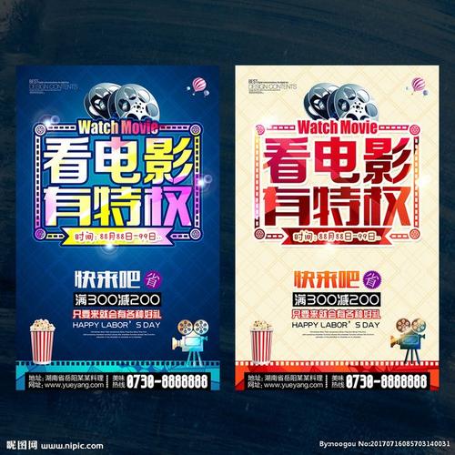 纽卡索大学学信网认证办理