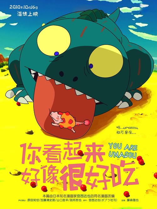 起重机操作证怎么做