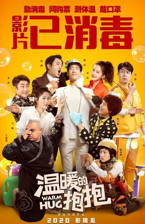 乔治·华盛顿大学文凭毕业证怎么购买